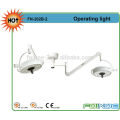 FN-202B-2 Cheap medical LED operating room lights